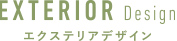 辿り着いたのは 「モノ」ではなく「ヒト」でした。